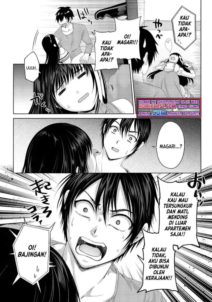 Nise Seiken Monogatari: Osananajimi no Seijo o Uttara Michizure ni sareta chapter 19.1 halaman 13