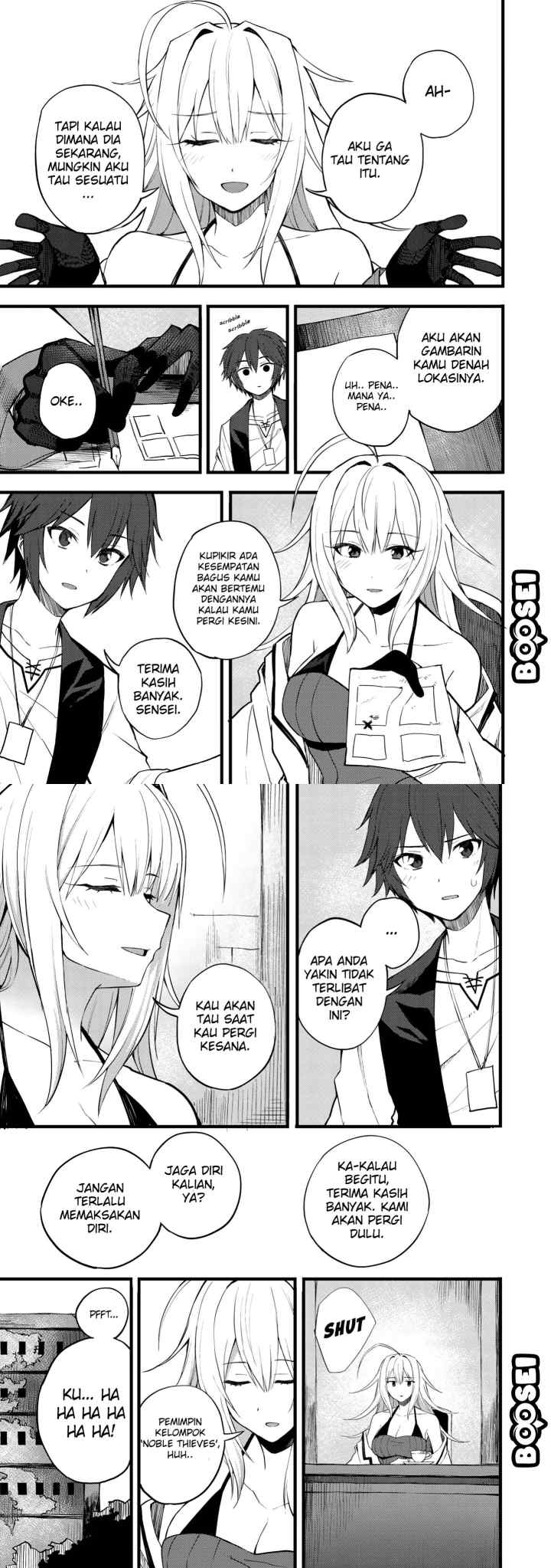 Dorei Shounin shika Sentakushi ga Nai desu yo? Harem? Nani Sore Oishii no? chapter 17 halaman 5