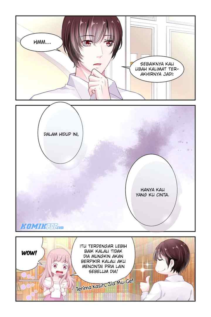 Guomin Laogong Dai Huijia chapter 14 halaman 6