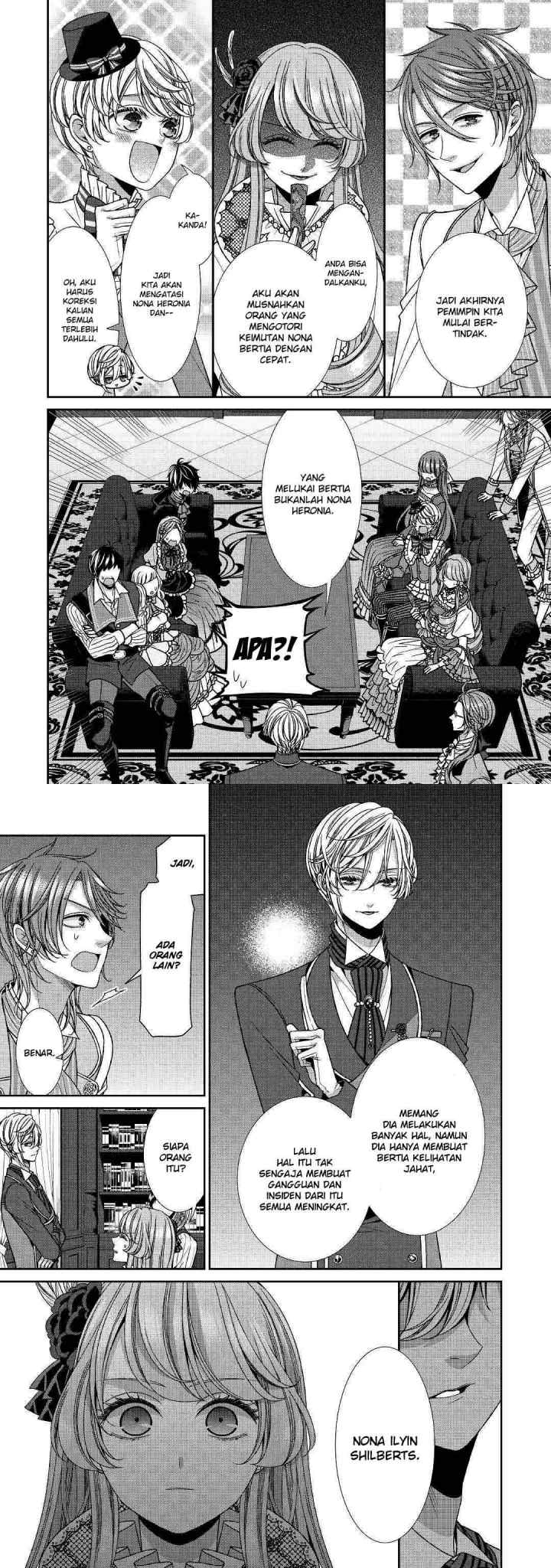 Fiancée'S Observation Log Of The Self-Proclaimed Villainess chapter 13 halaman 5