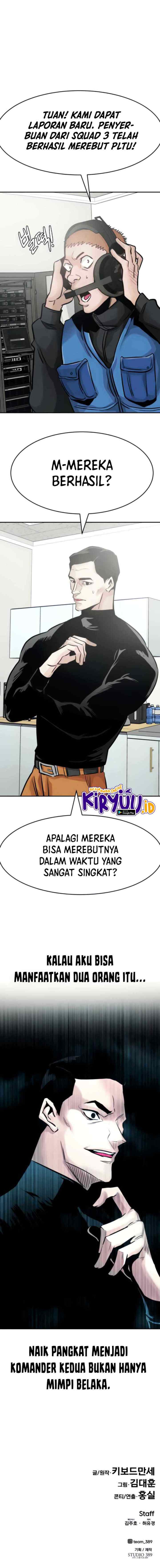 All Rounder chapter 27 halaman 11