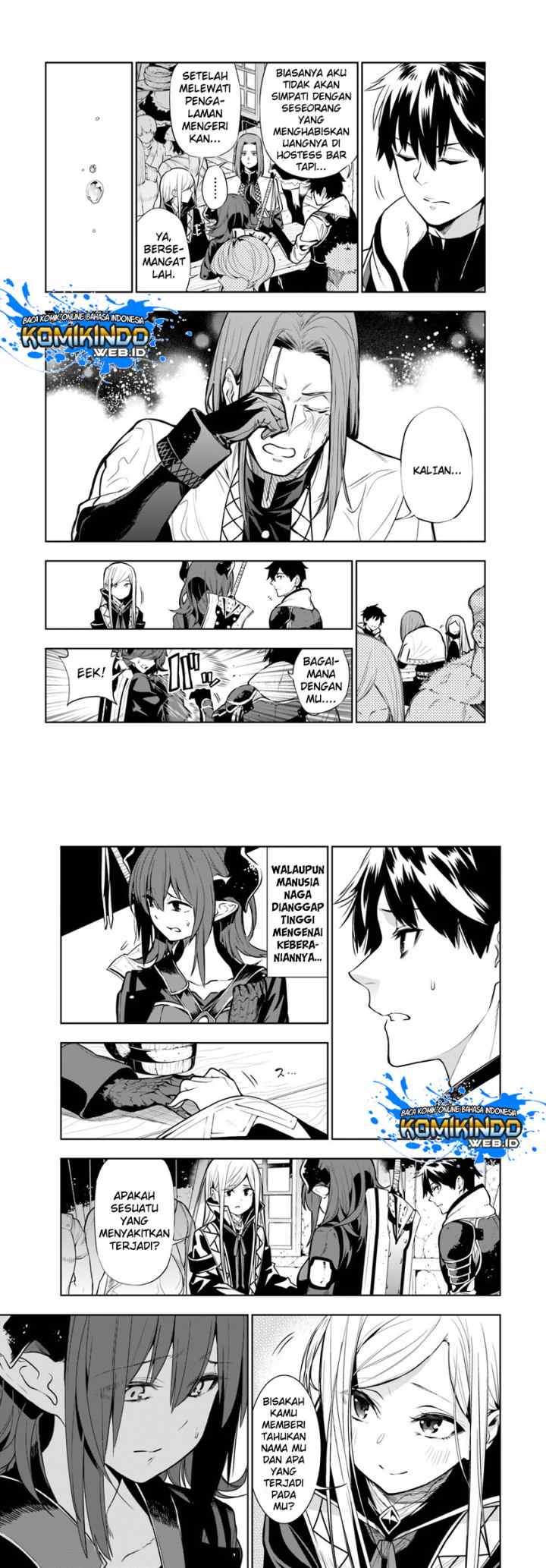 Ningen Fushin no Boukenshatachi ga Sekai o Sukuu Youdesu chapter 2 halaman 9