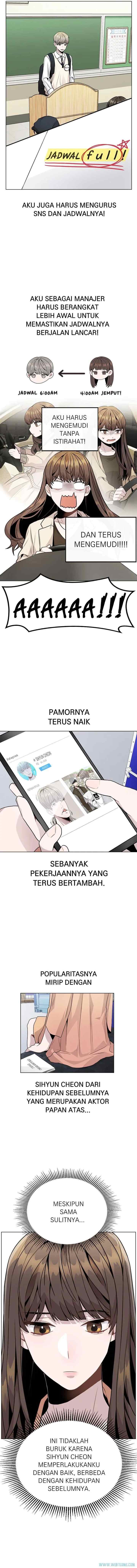 This Wasn't My Plan chapter 12 halaman 12