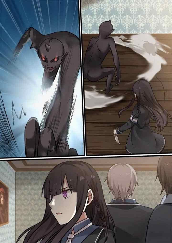 Vampire & Cross chapter 14 halaman 6