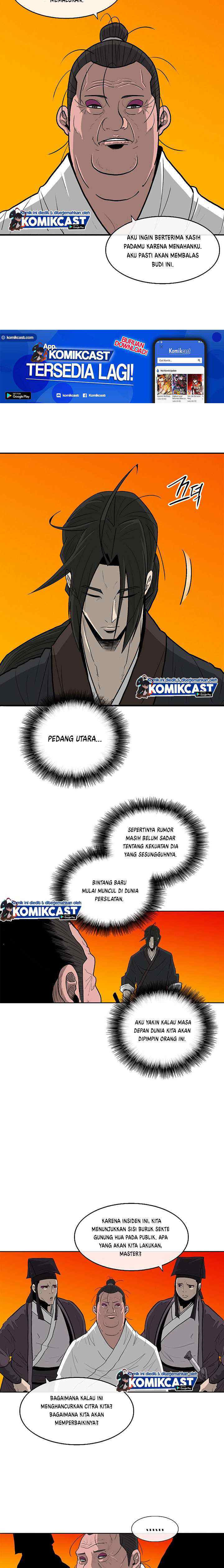 Legend of the Northern Blade chapter 84 halaman 12