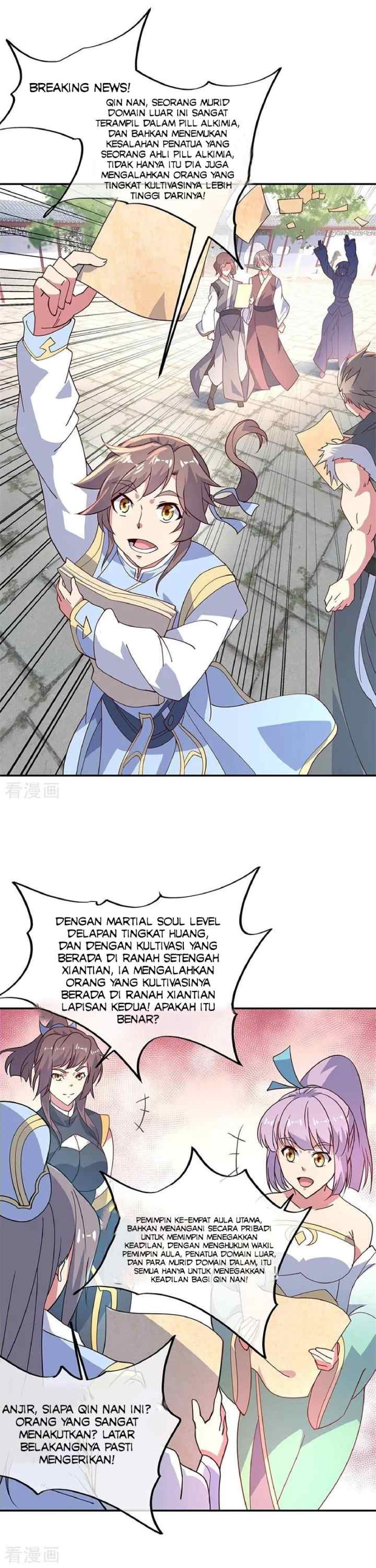 Peerless Soul (Peerless Battle Spirit) chapter 128 halaman 11