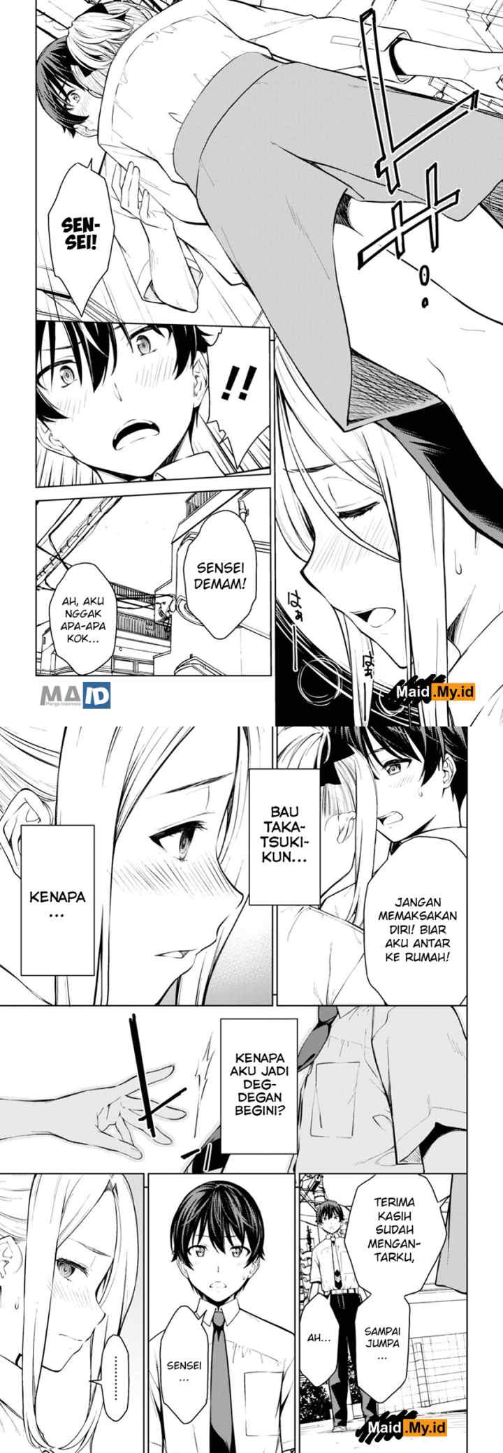 Lust Geass chapter 15 halaman 4