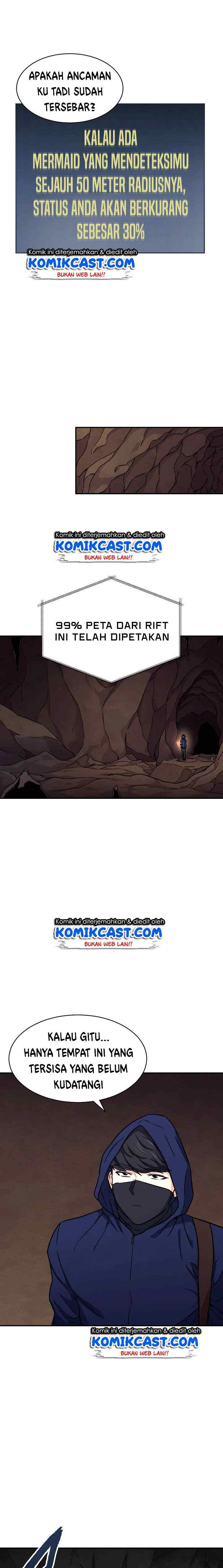 My Dad Is Too Strong chapter 40 halaman 15
