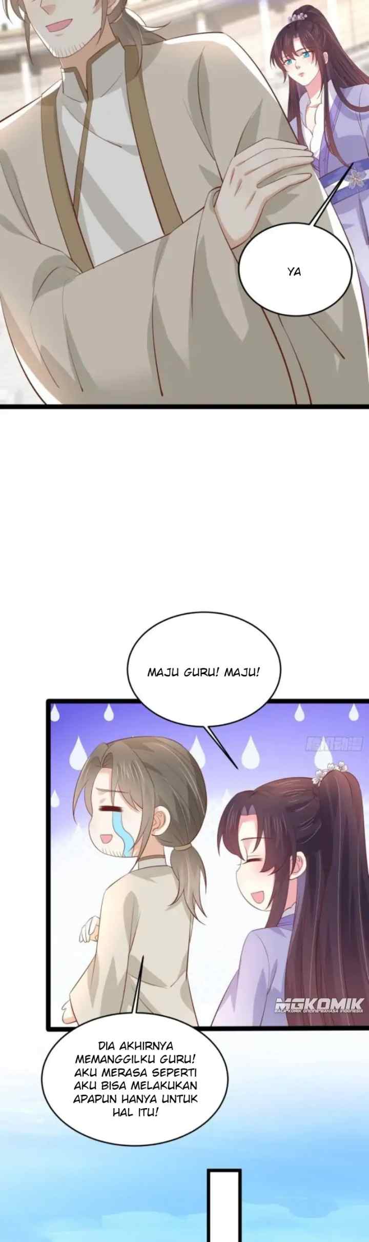 Pupillary Master chapter 212 halaman 16