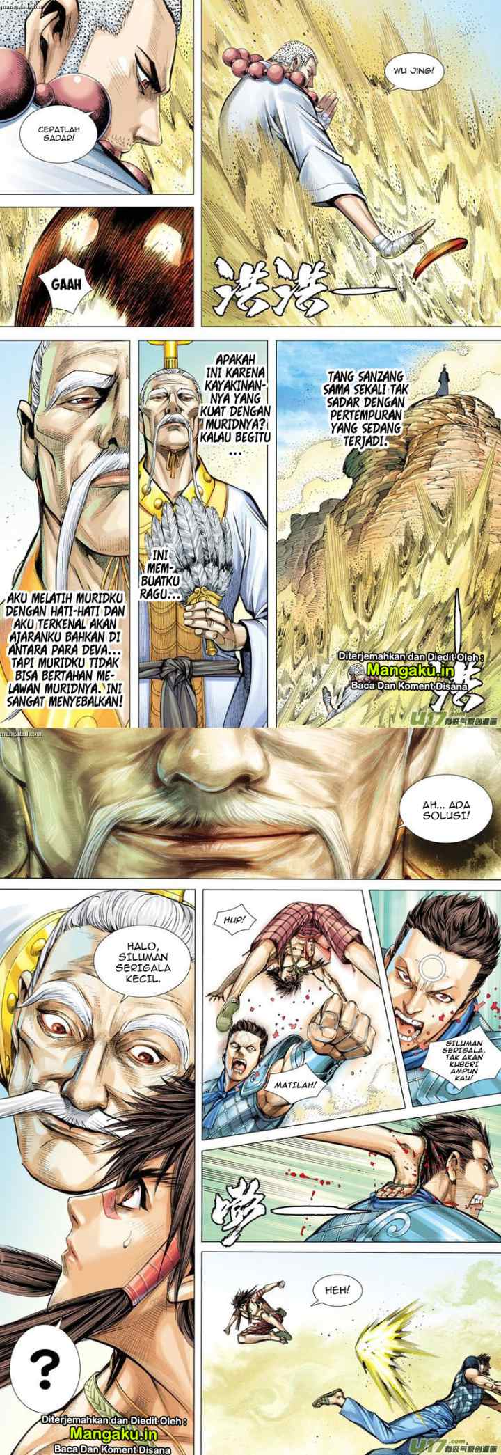 Journey to the West chapter 23 halaman 14