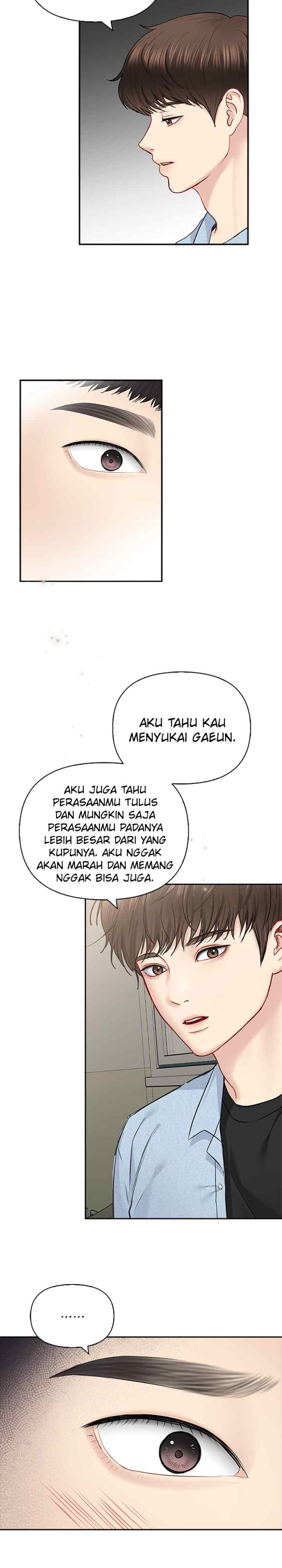 Date First, Love Later chapter 58 halaman 15