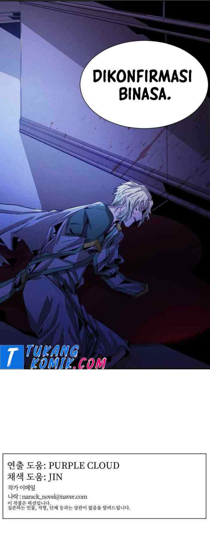 How To Kill A God chapter 20 halaman 19