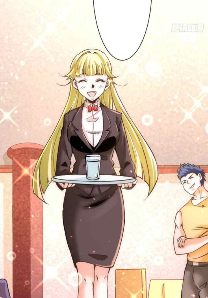 Almighty Master chapter 73.5 halaman 14