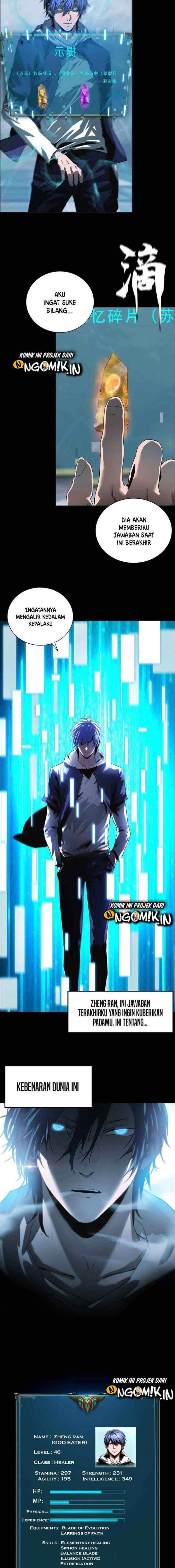 The Blade of Evolution - Walking Alone in the Dungeon chapter 47 halaman 15