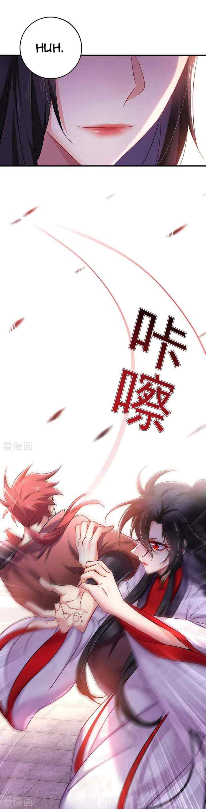 Miss Nine Doctor chapter 64 halaman 14