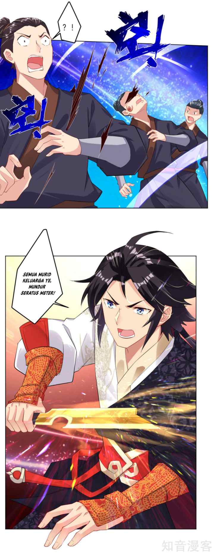 Reborn of War God chapter 40 halaman 5