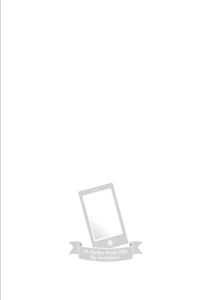 Isekai wa Smartphone to Tomo ni chapter 5 halaman 14
