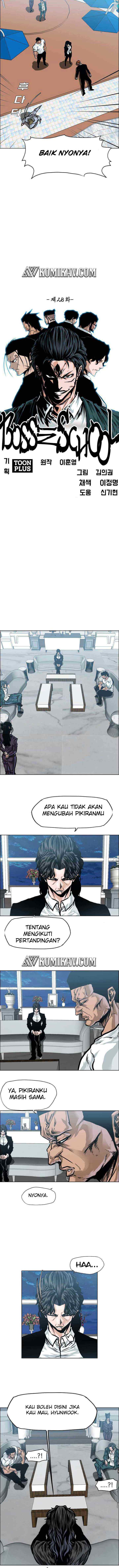 Boss in School chapter 179 halaman 7