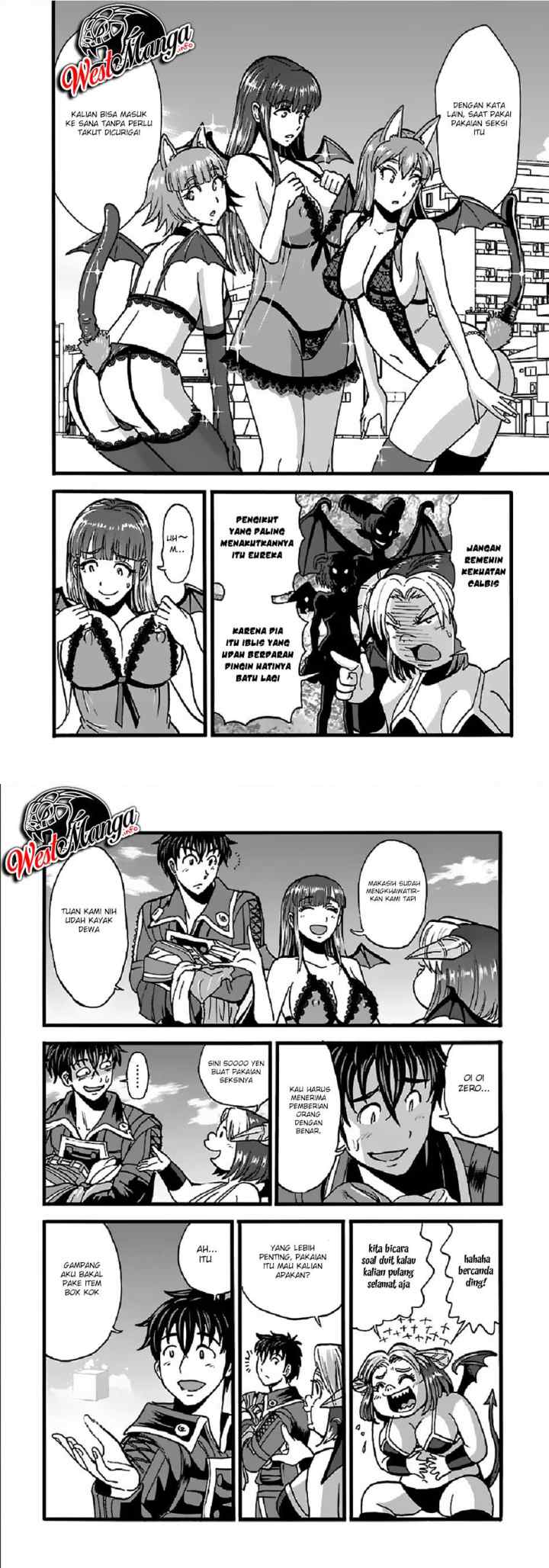 Makikomarete Isekai Teni suru Yatsu wa, Taitei Cheat chapter 23 halaman 5