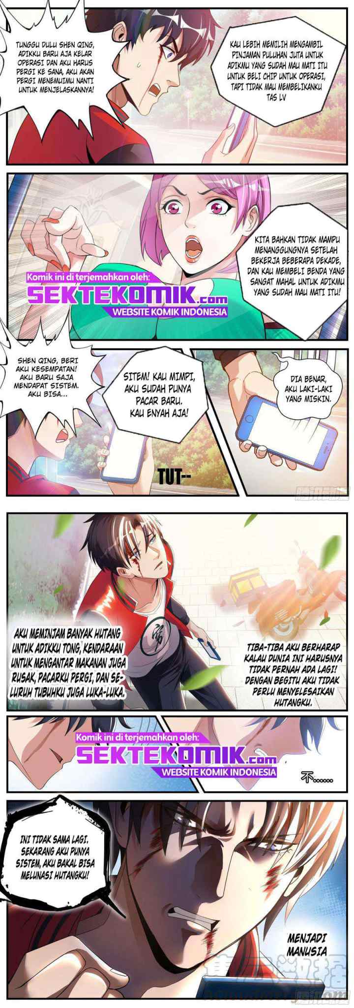 I Have An Apocalyptic Dungeon chapter 1 halaman 8