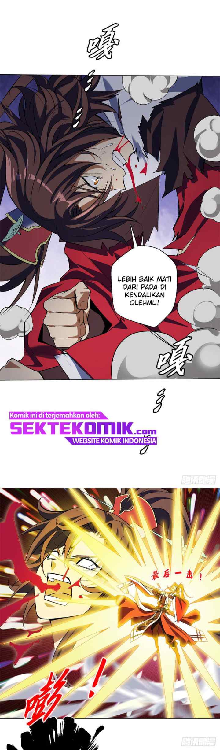 Ancestor of The Gods chapter 12 halaman 11