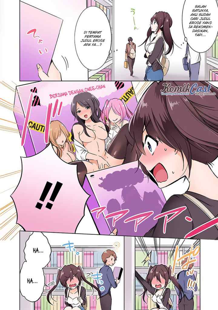 Chuuko demo Koi ga Shitai! chapter 10.5 halaman 5