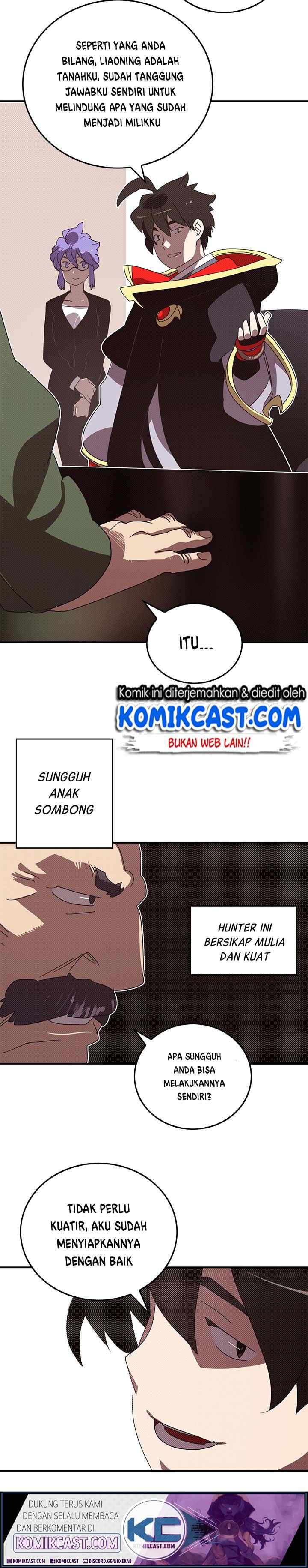 I Am The Sorcerer King chapter 95 halaman 13