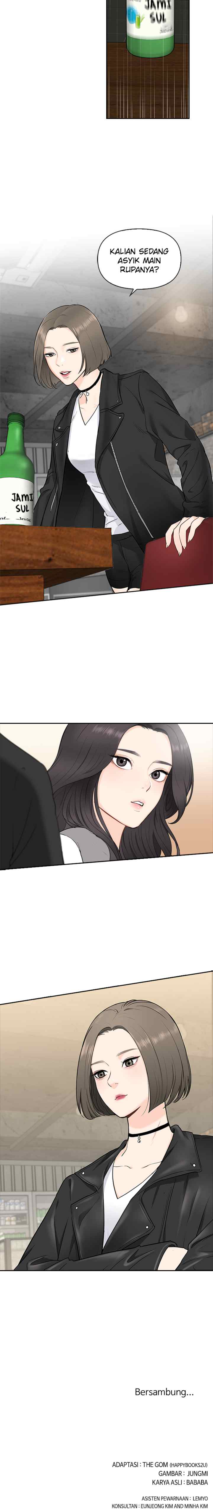 Date First, Love Later chapter 5 halaman 15