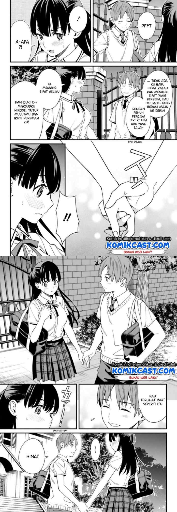 Hirasaka Hinako ga Ero Kawaii koto wo Ore dake ga Shitteiru chapter 5 halaman 4