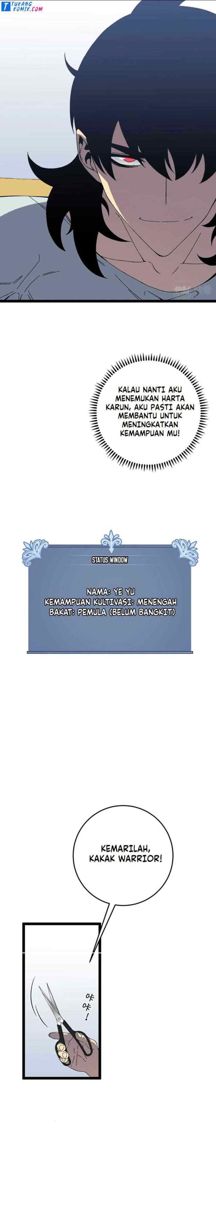 I Copy Talents (Your Talent is Mine) chapter 25 halaman 5