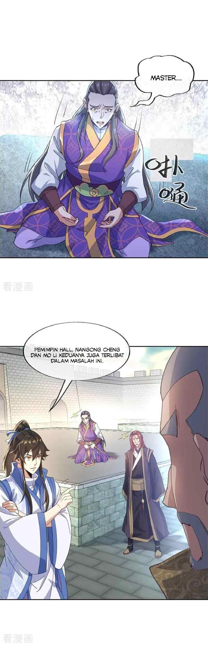 Peerless Soul (Peerless Battle Spirit) chapter 127 halaman 7