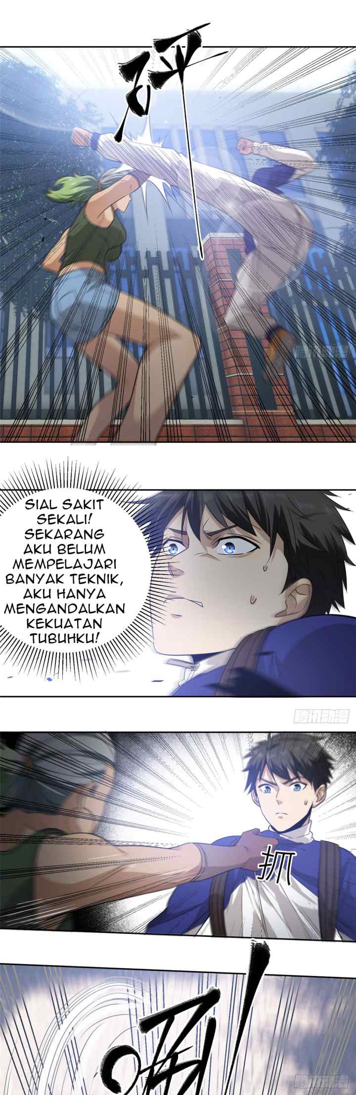 Global Gao Wu chapter 18 halaman 8
