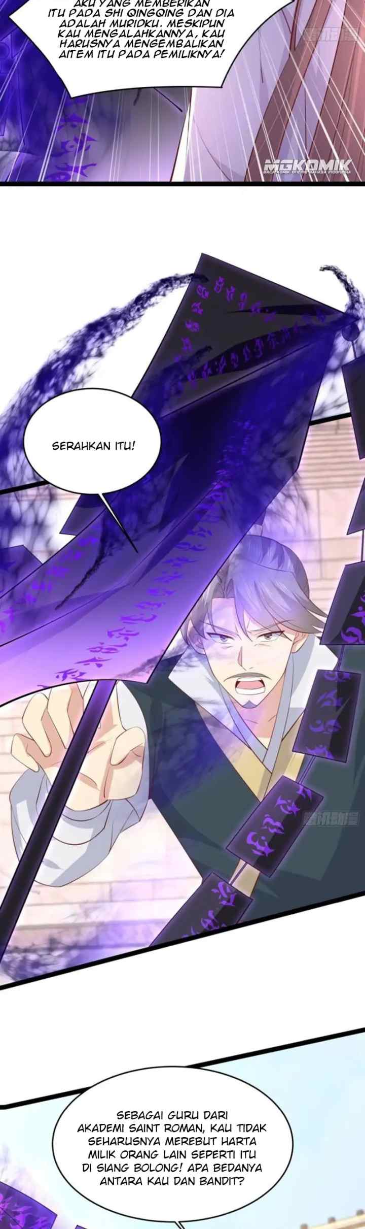 Pupillary Master chapter 212 halaman 5