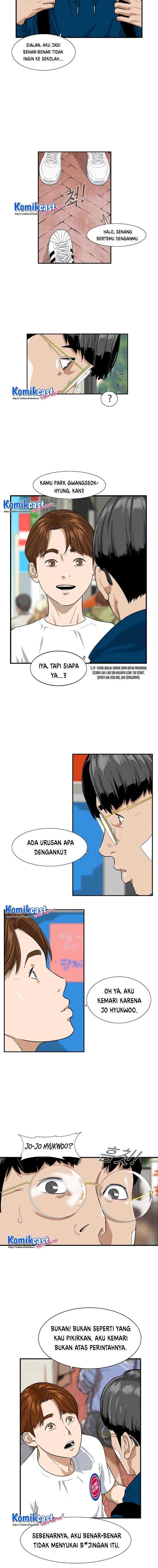 This is the Law chapter 2 halaman 7