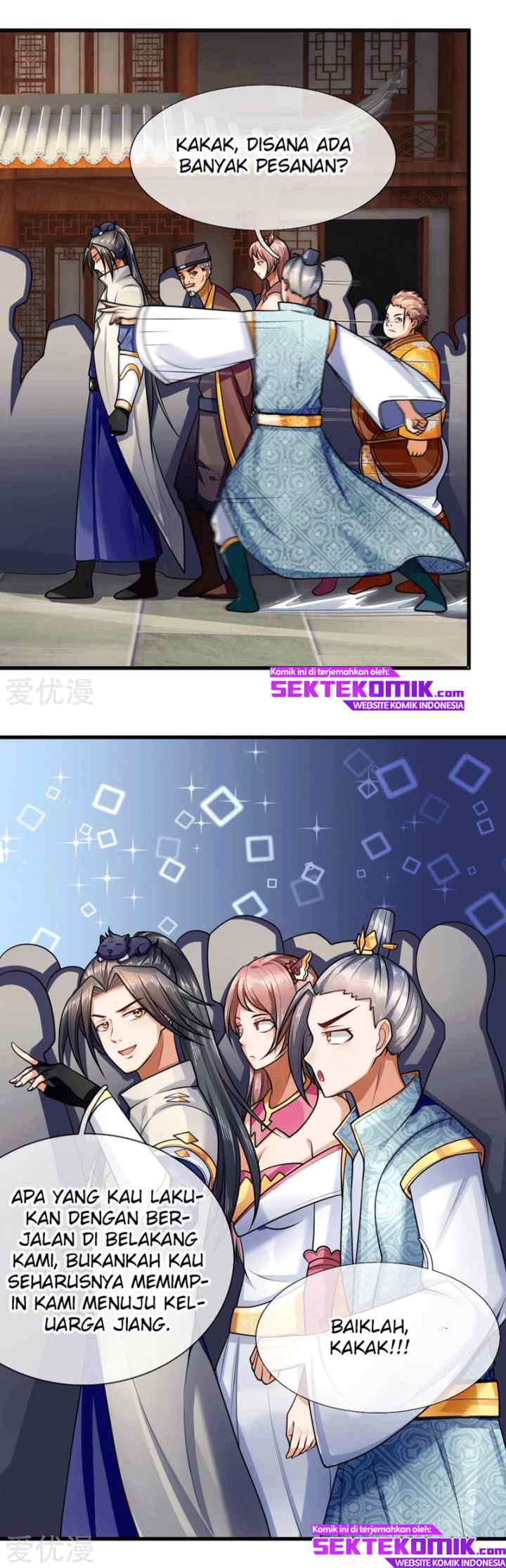 Shenwu Tianzun chapter 217 halaman 6