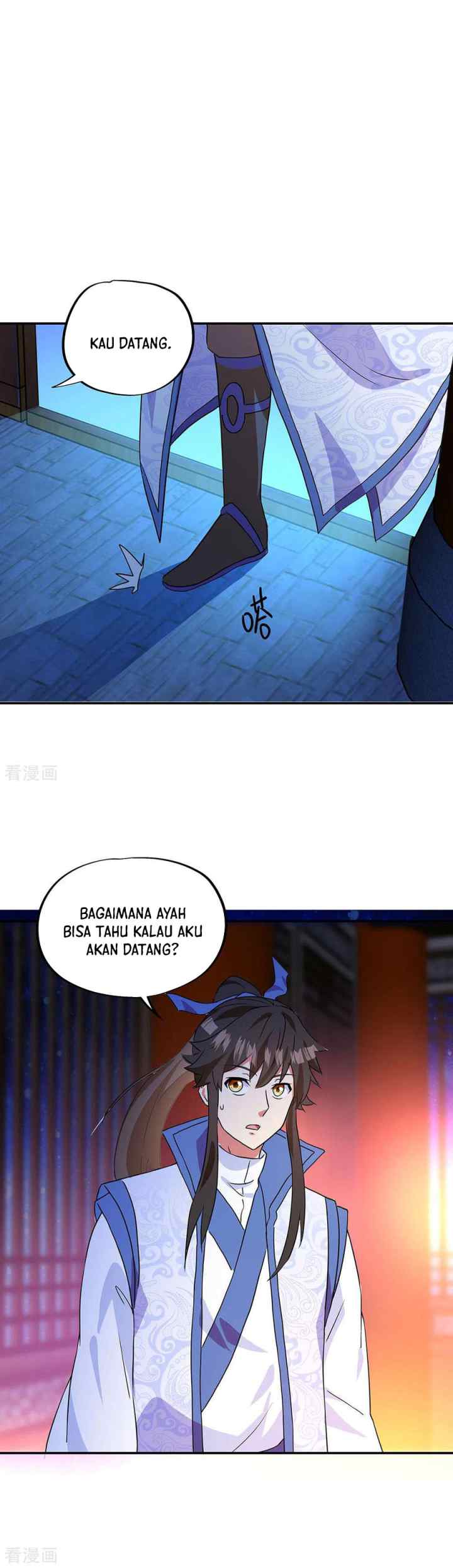 Peerless Soul (Peerless Battle Spirit) chapter 252 halaman 5