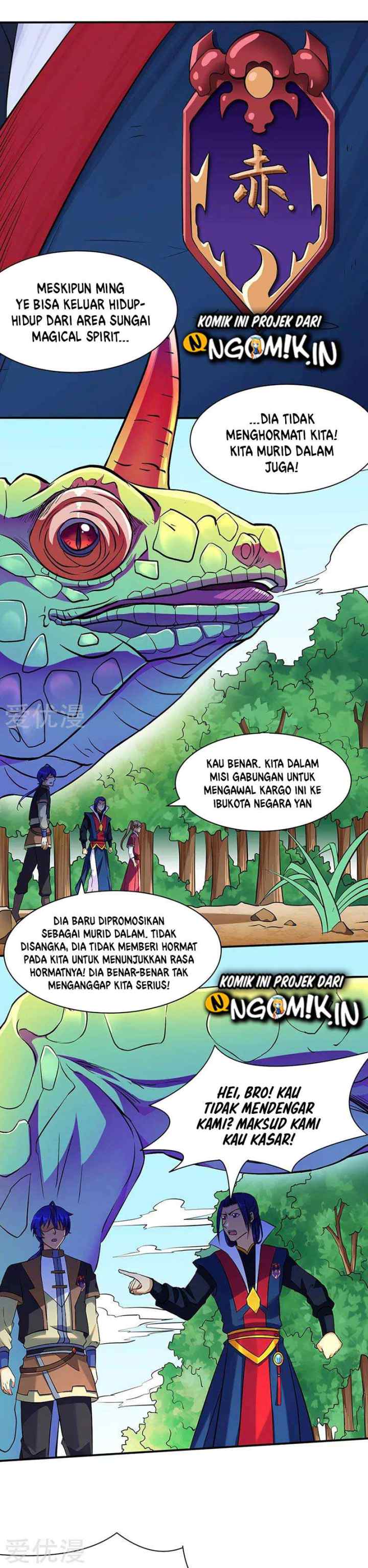 Martial Arts Reigns chapter 128 halaman 14
