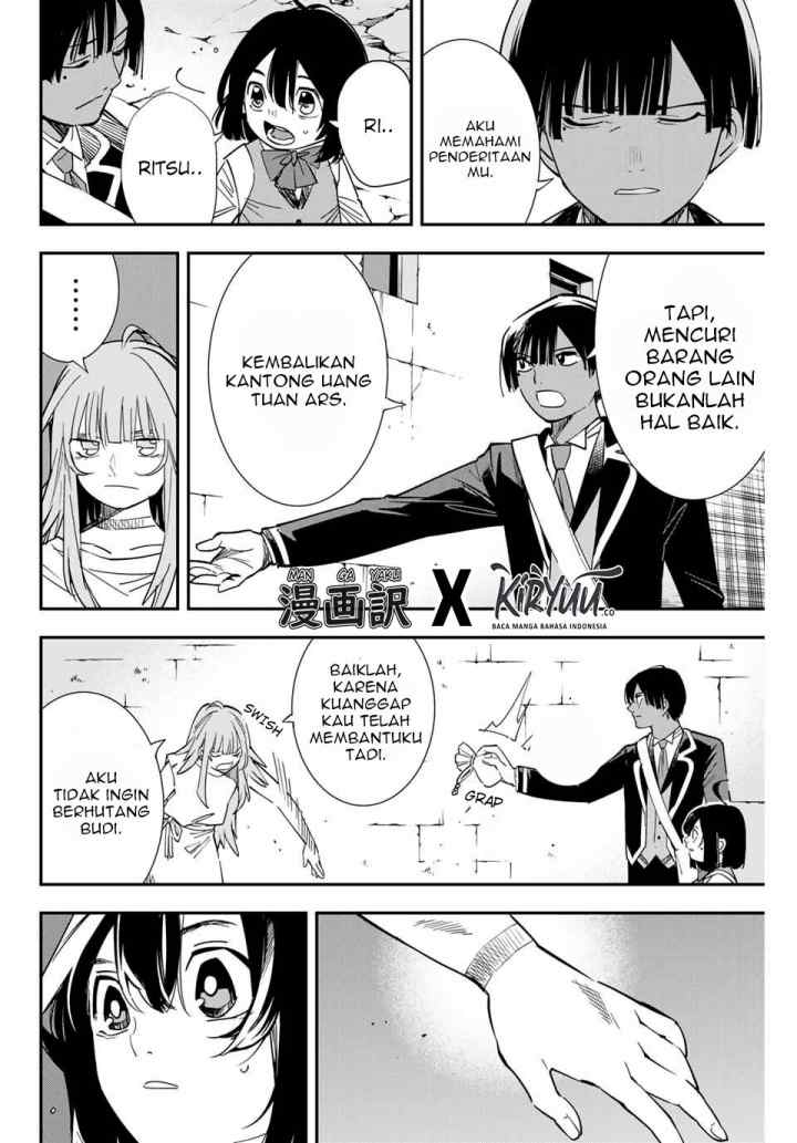 Reincarnated as an Aristocrat with an Appraisal Skill chapter 7 halaman 6