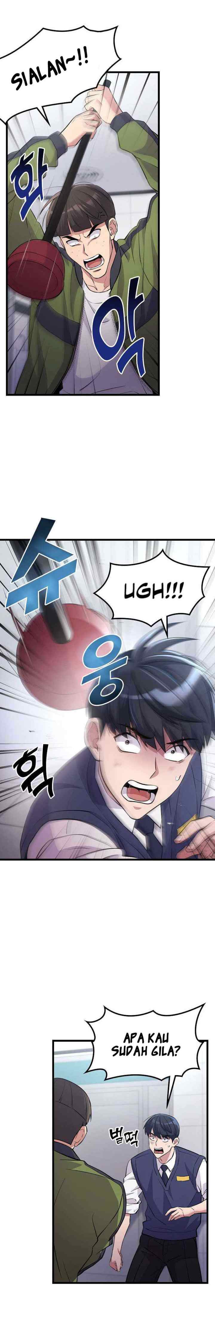 Ganzi Monster chapter 14 halaman 6