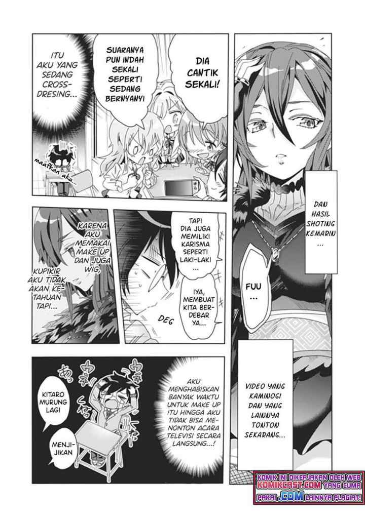 Class de Inkya no Ore ga Jitsu wa Daininki Band no Vocal na Ken chapter 9 halaman 7