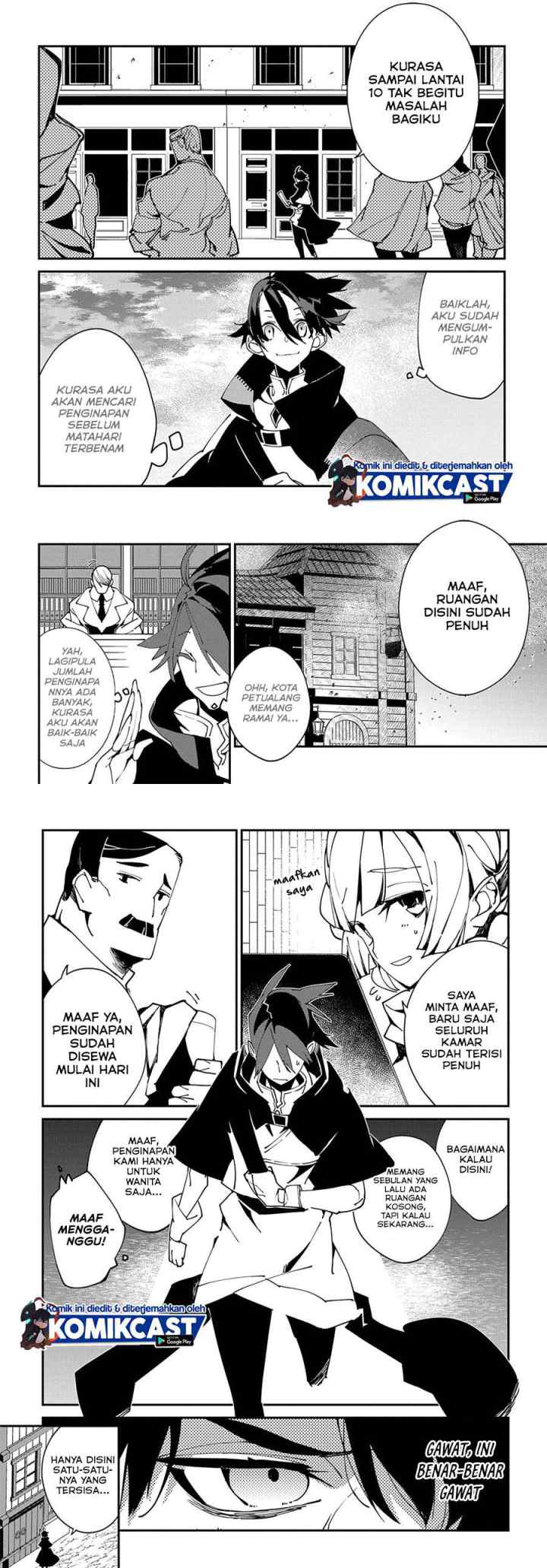Isekai Tensei no Boukensha chapter 23 halaman 11