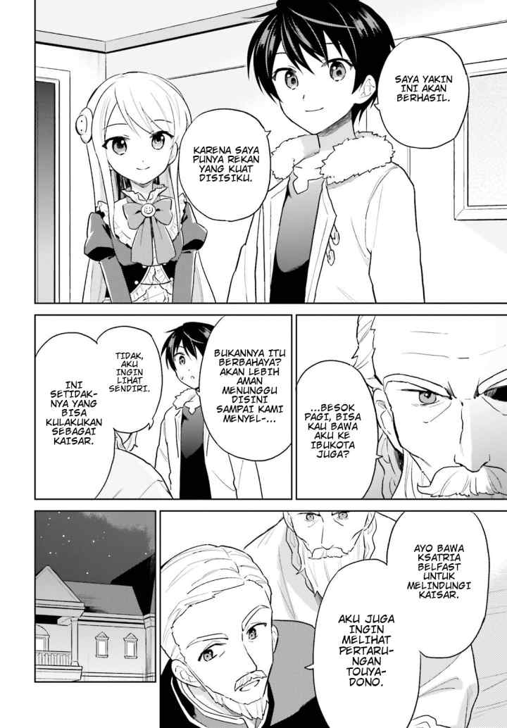 Isekai wa Smartphone to Tomo ni chapter 42 halaman 18