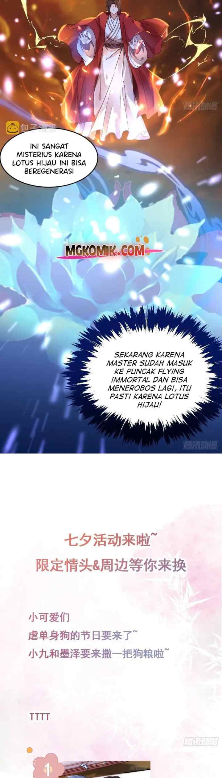 The Ghostly Doctor chapter 501 halaman 18