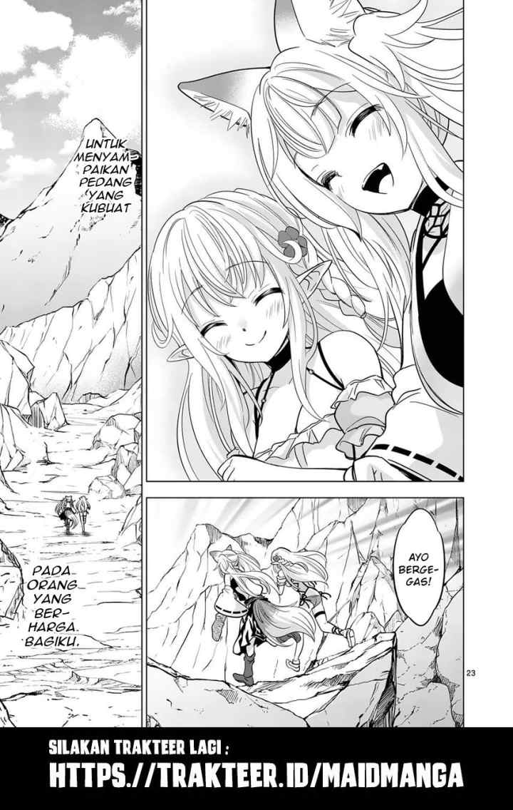 Shijou Saikyou Orc-san no Tanoshii Tanetsuke Harem Zukuri chapter 38.2 halaman 13