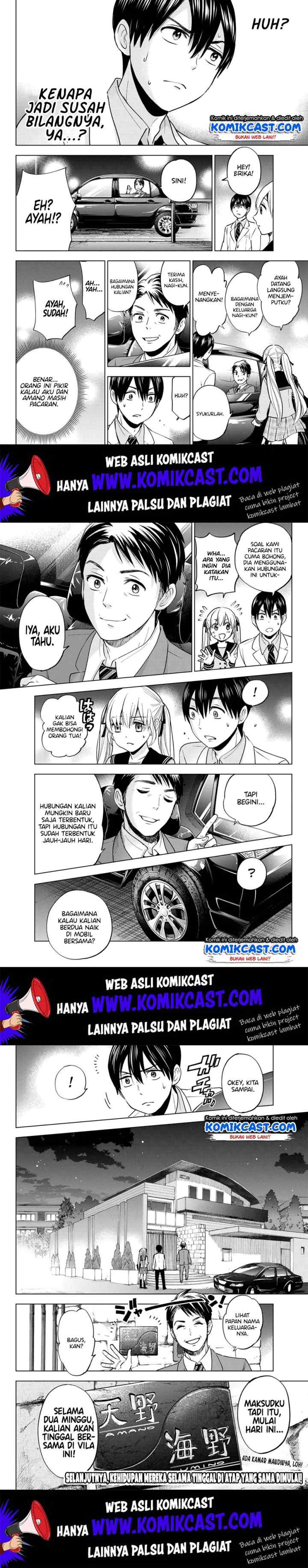 The Cuckoo's Fiancee chapter 2 halaman 15