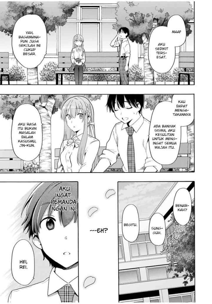 Cinderella wa Sagasanai chapter 14 halaman 4