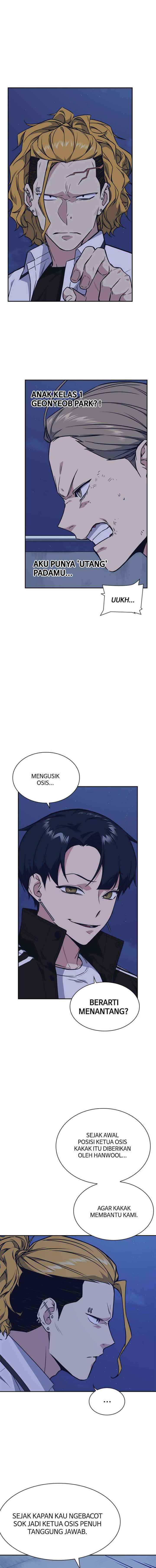 Kenkyu Gurupu chapter 73 halaman 7