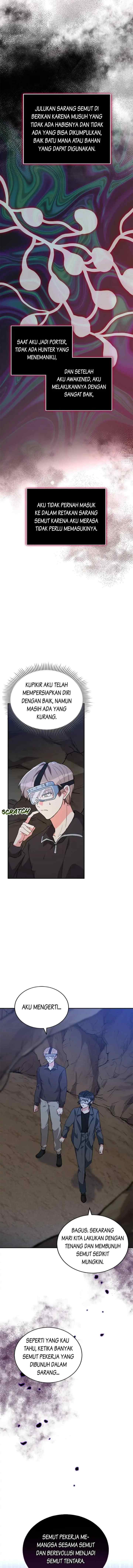 The Protagonist's Younger Sister chapter 30 halaman 15