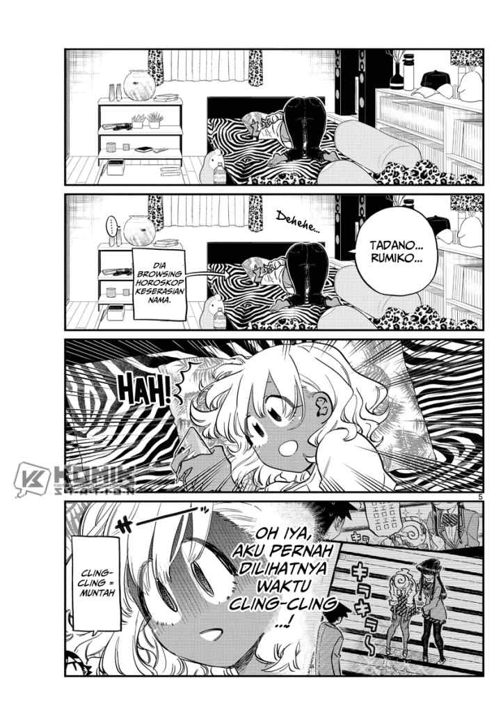 Komi-san wa Komyushou Desu chapter 206 halaman 6