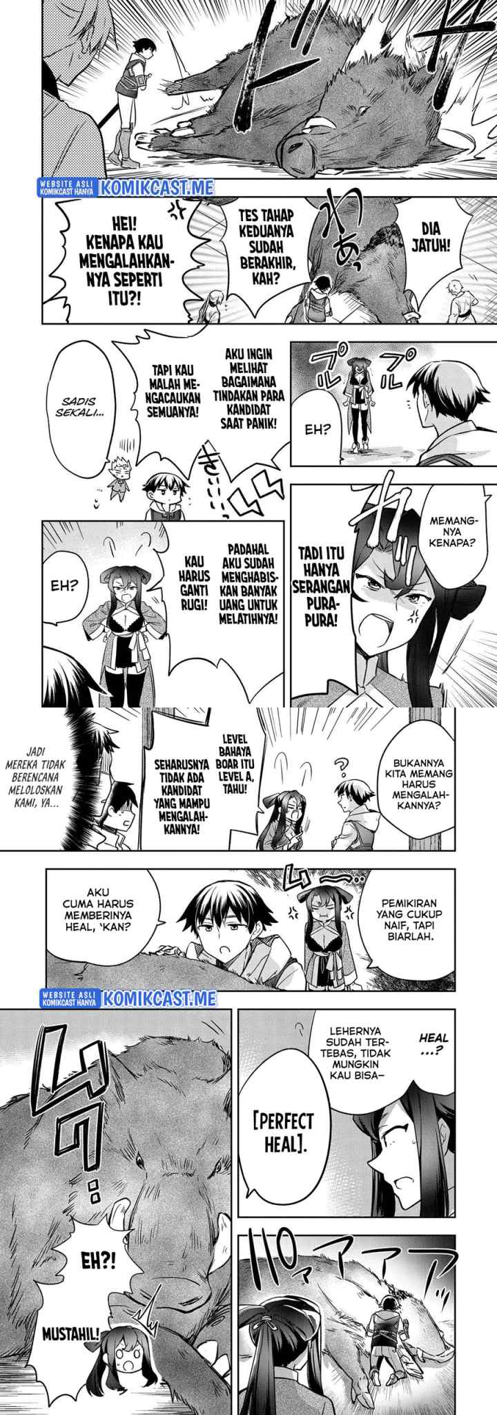 Mushoku no Eiyuu: Betsu ni Skill Nanka Iranakattan daga chapter 36 halaman 16